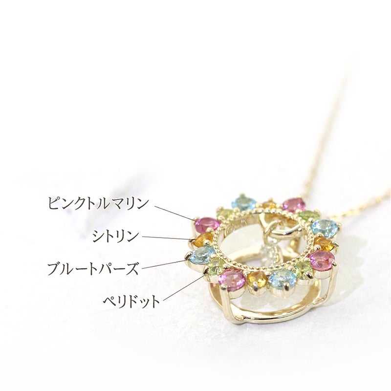 K10YG ハッピースイングスター ネックレス_03