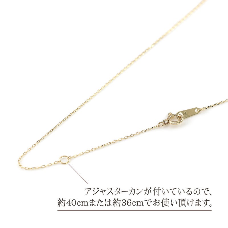 K10YG イニシャル ネックレス_09