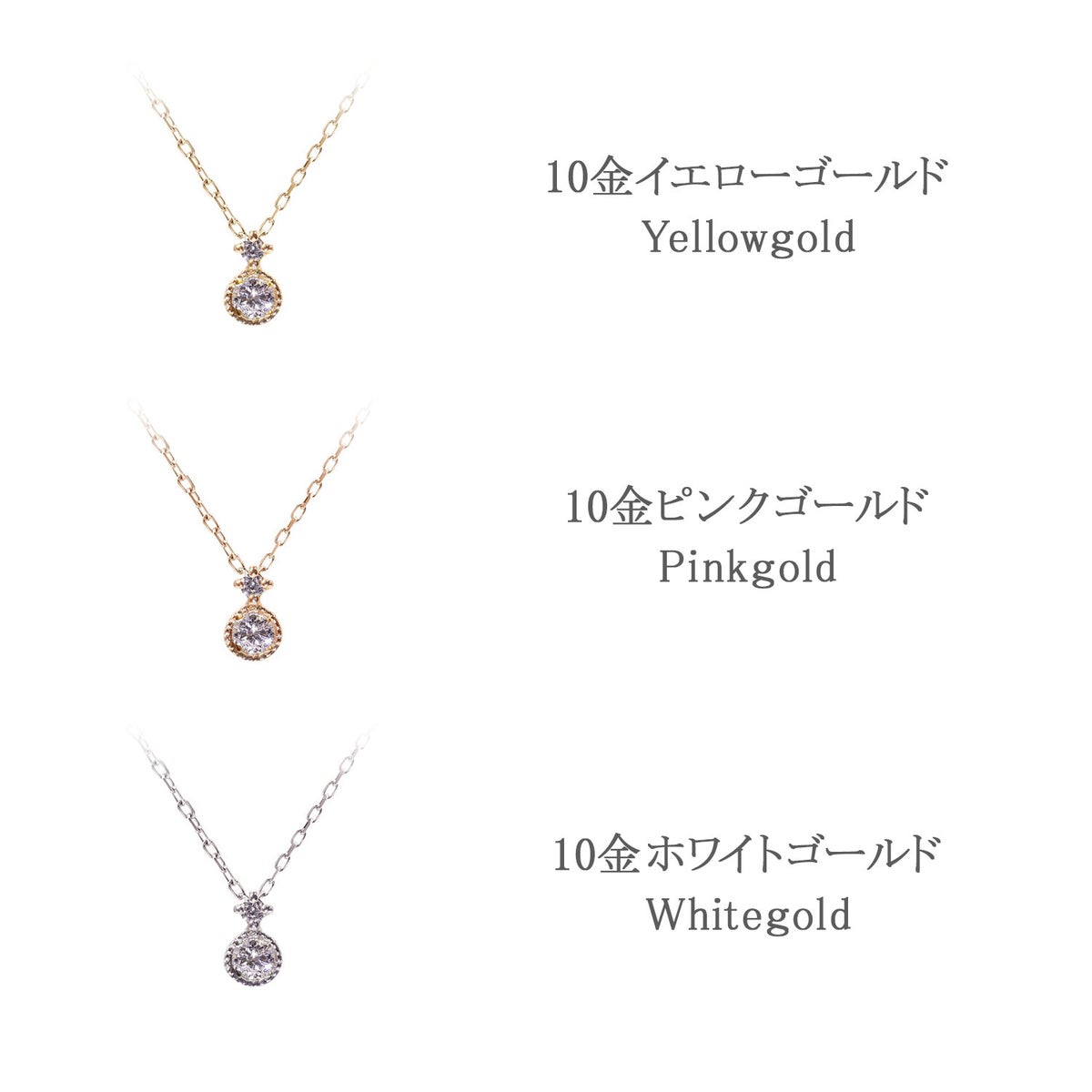 心葉 天然 ダイヤモンド ネックレス K10_05