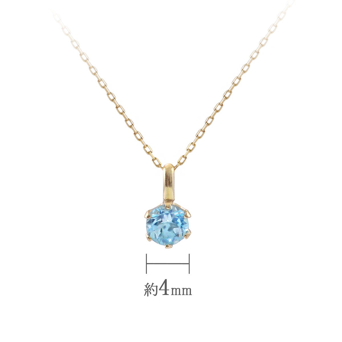 K10YG ブルートパーズネックレス 11月誕生石_05