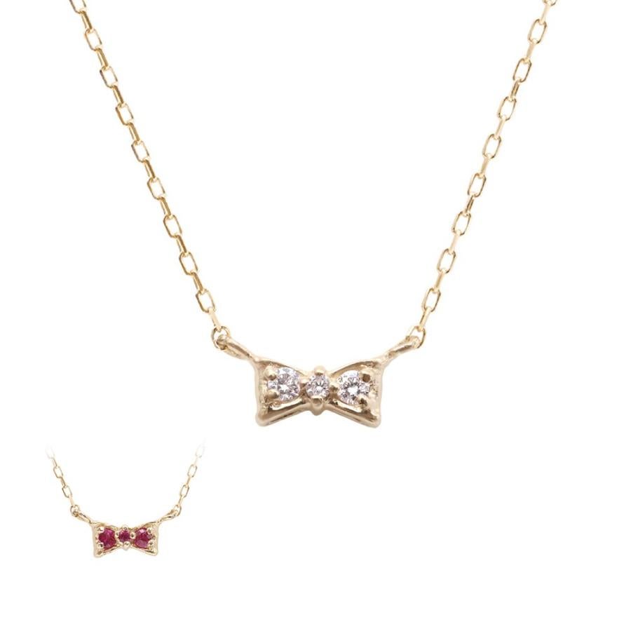 心葉 ダイヤモンド＆ルビー リボンネックレス K10 | Jewelry ROLA