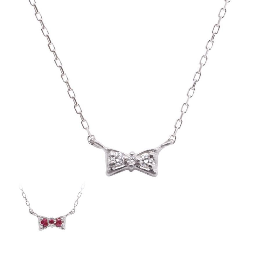 心葉 ダイヤモンド＆ルビー リボンネックレス K10 | Jewelry ROLA