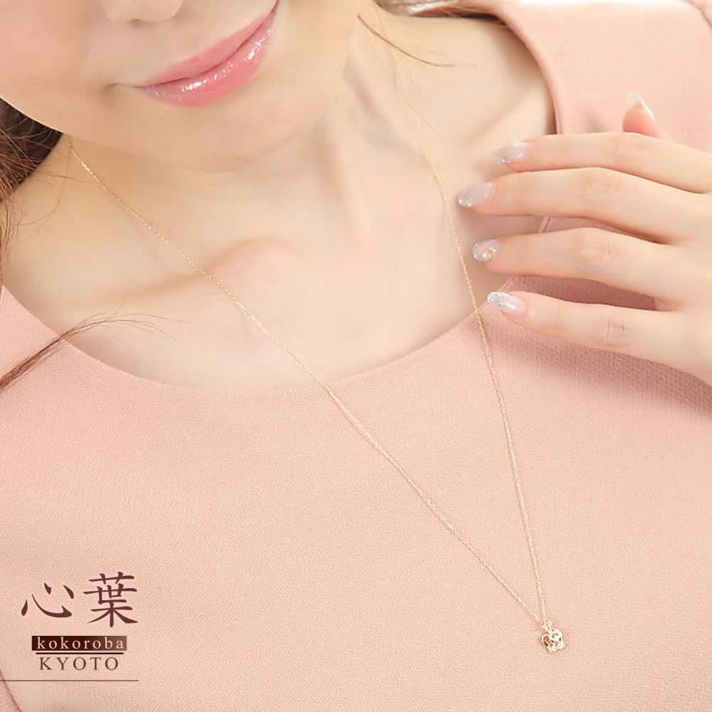 心葉 ホワイトトパーズ 王冠 ロングネックレス K10 11月誕生石_10