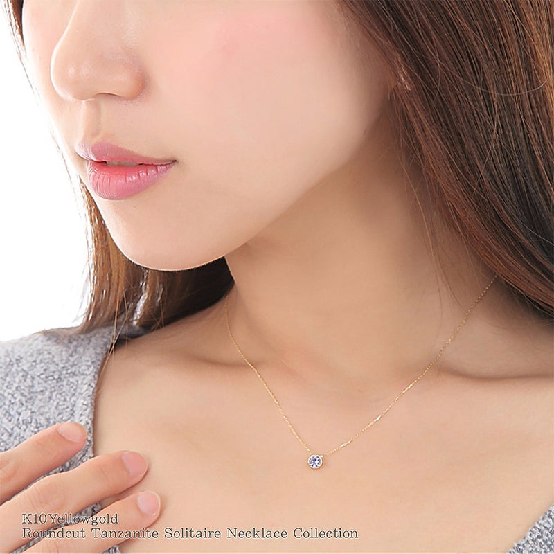 K10YG タンザナイト ネックレス_12