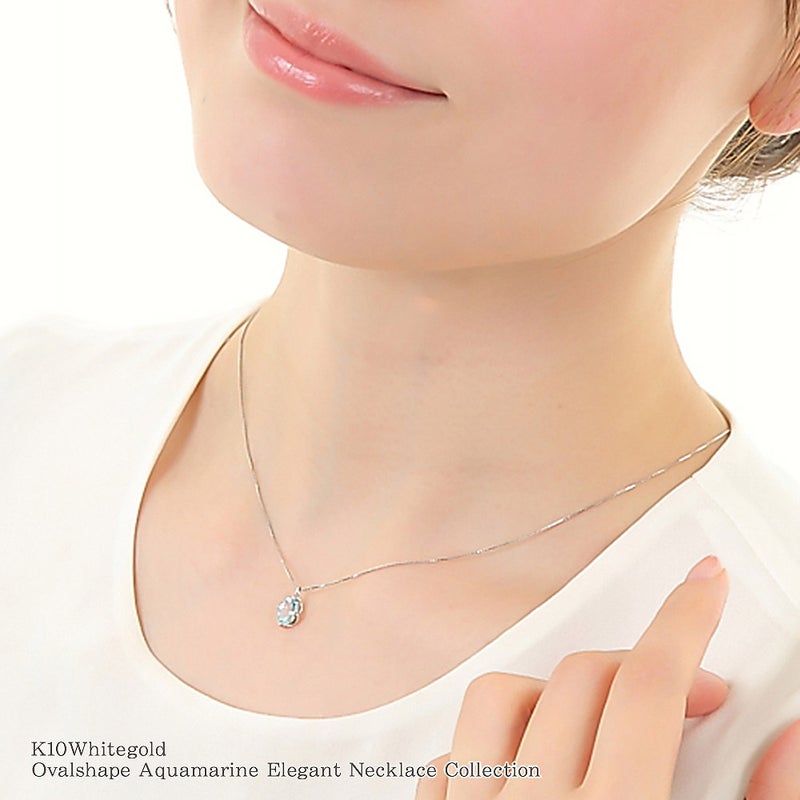 K10WG アクアマリン 一粒ネックレス_11