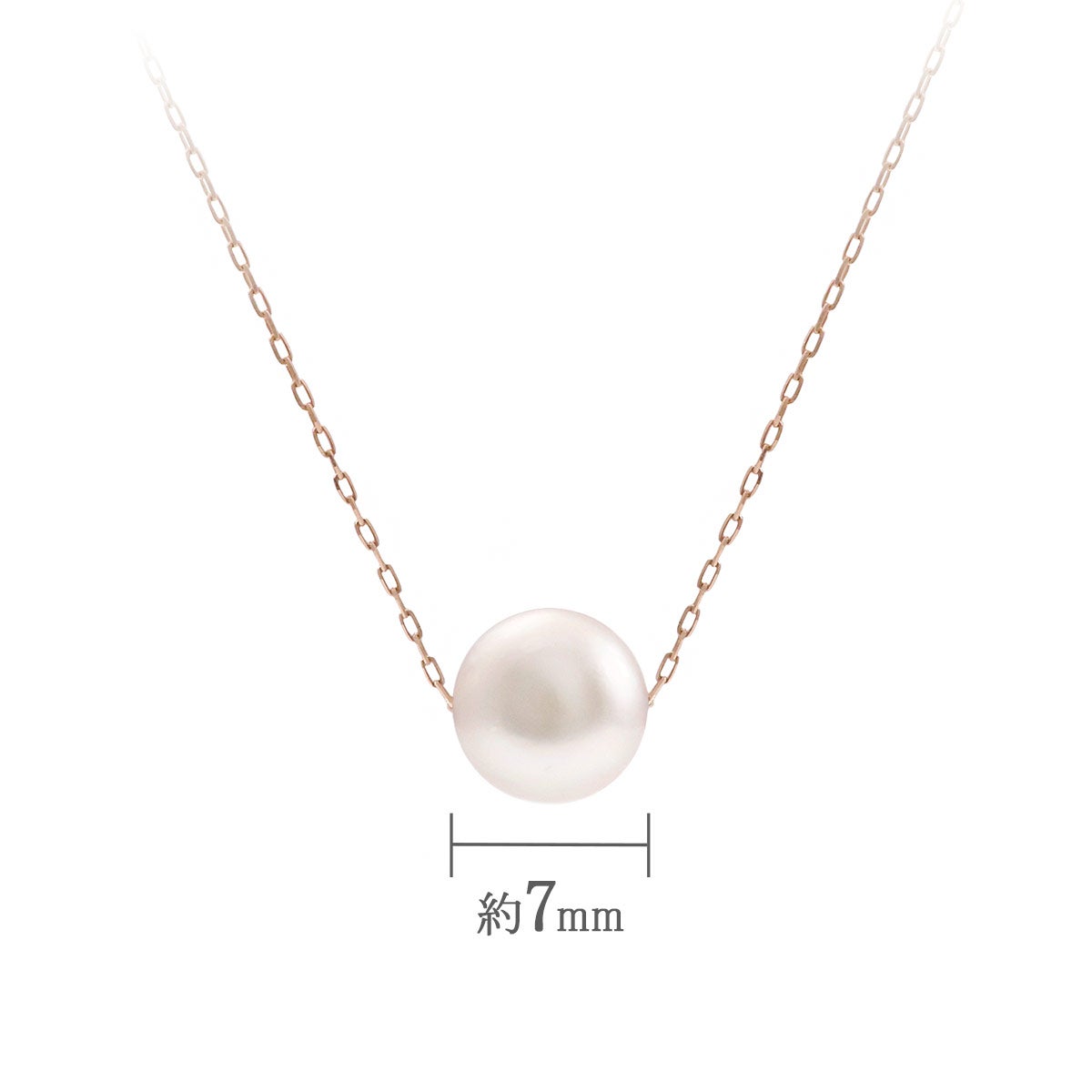K10PG アコヤ真珠 7mm ネックレス_05