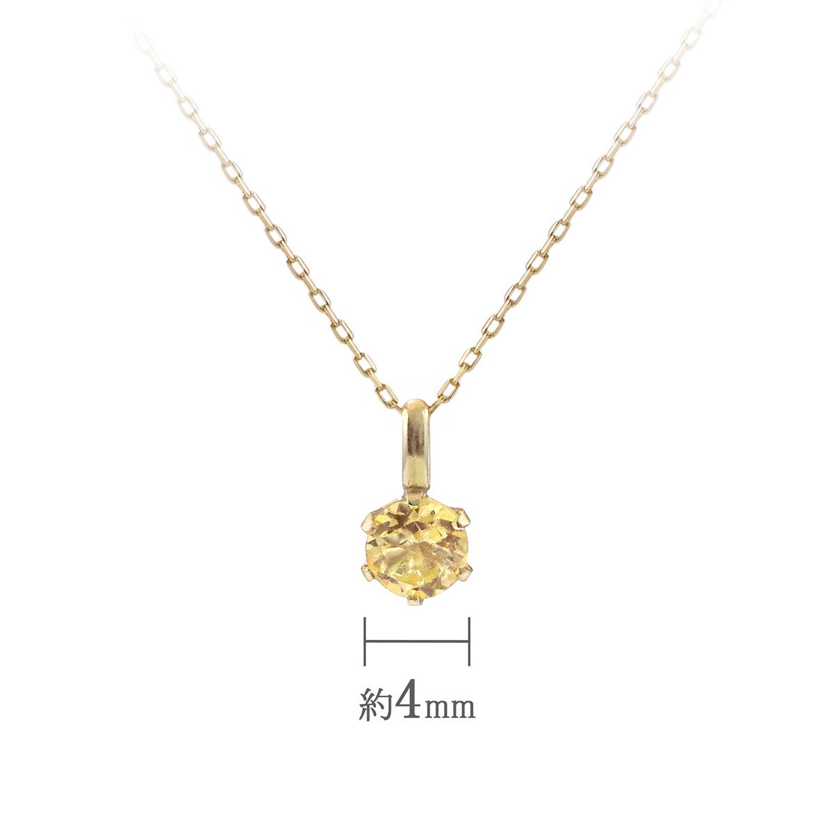 K10YG シトリン ネックレス 11月の誕生石_05