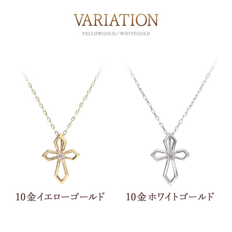 K10 ダイヤモンド クロス ネックレス_04