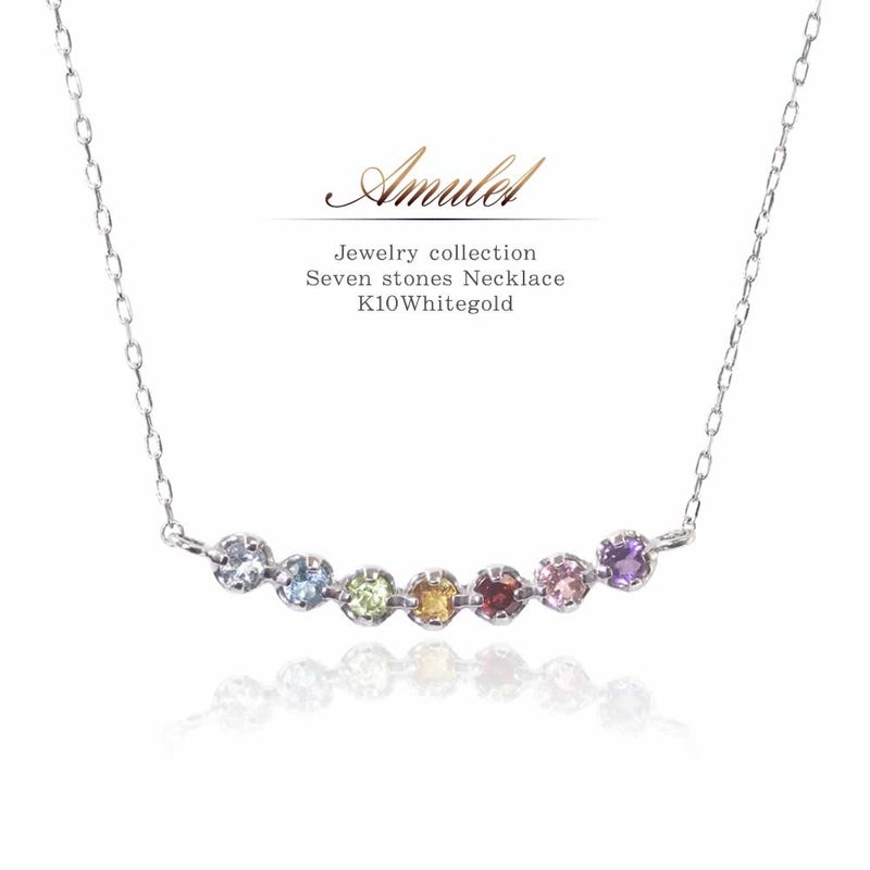 K10WG アミュレット 7色 ネックレス_01