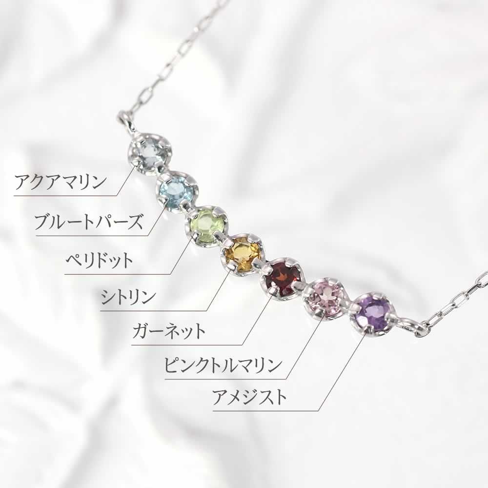 K10WG アミュレット 7色 ネックレス_03