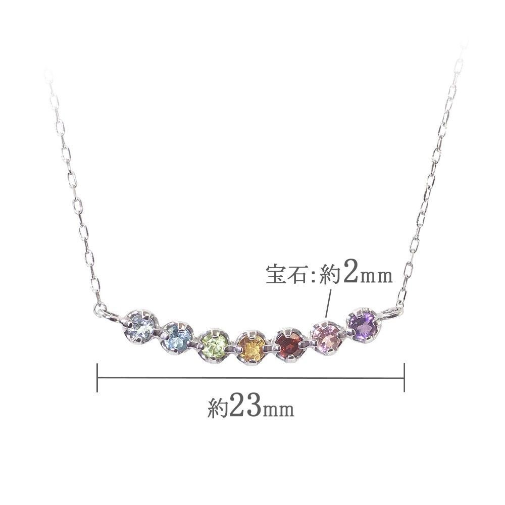 K10WG アミュレット 7色 ネックレス_04
