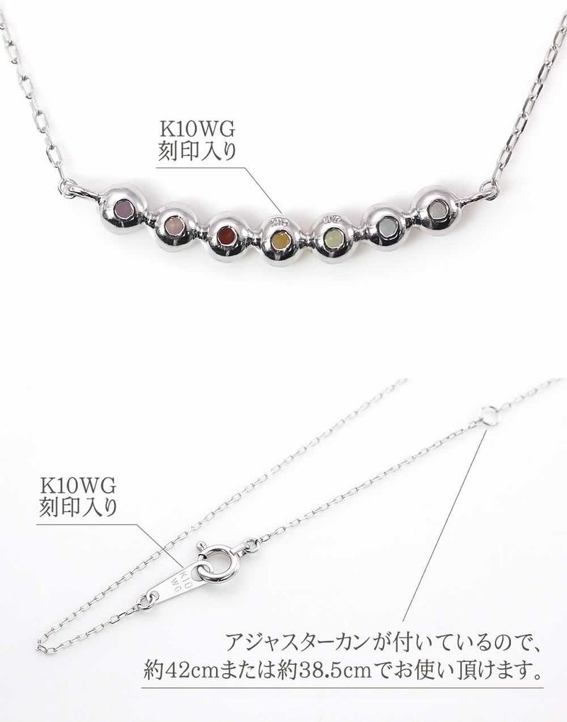 K10WG アミュレット 7色 ネックレス_05