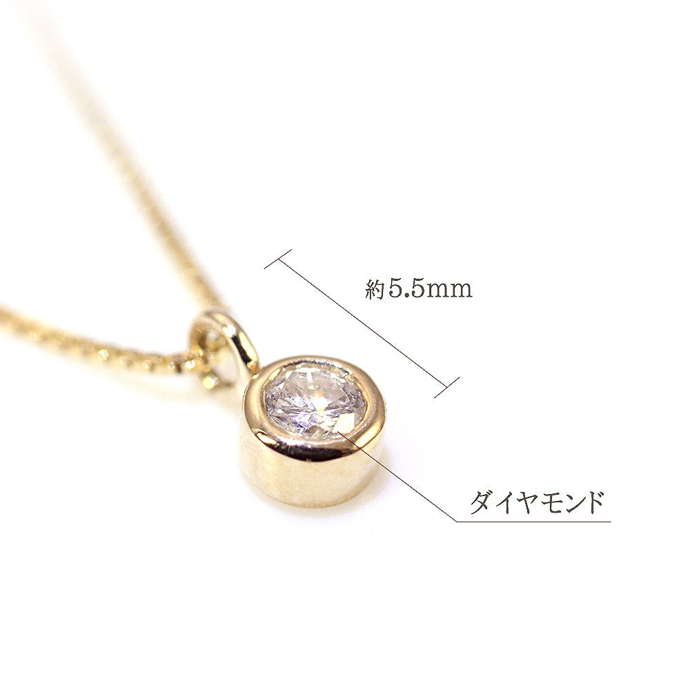 K10YG ダイヤモンド ネックレス_05