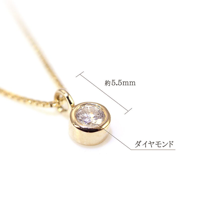 K10YG ダイヤモンド ネックレス_05