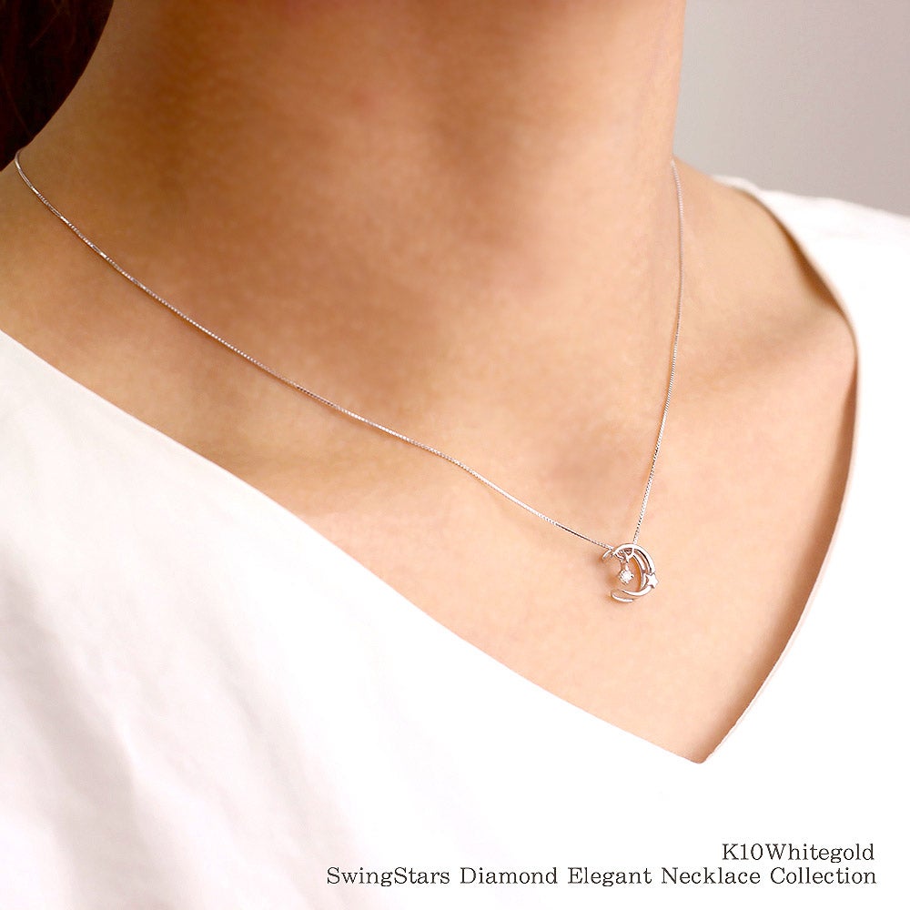 K10WG ダイヤモンド ムーン＆スターネックレス_09