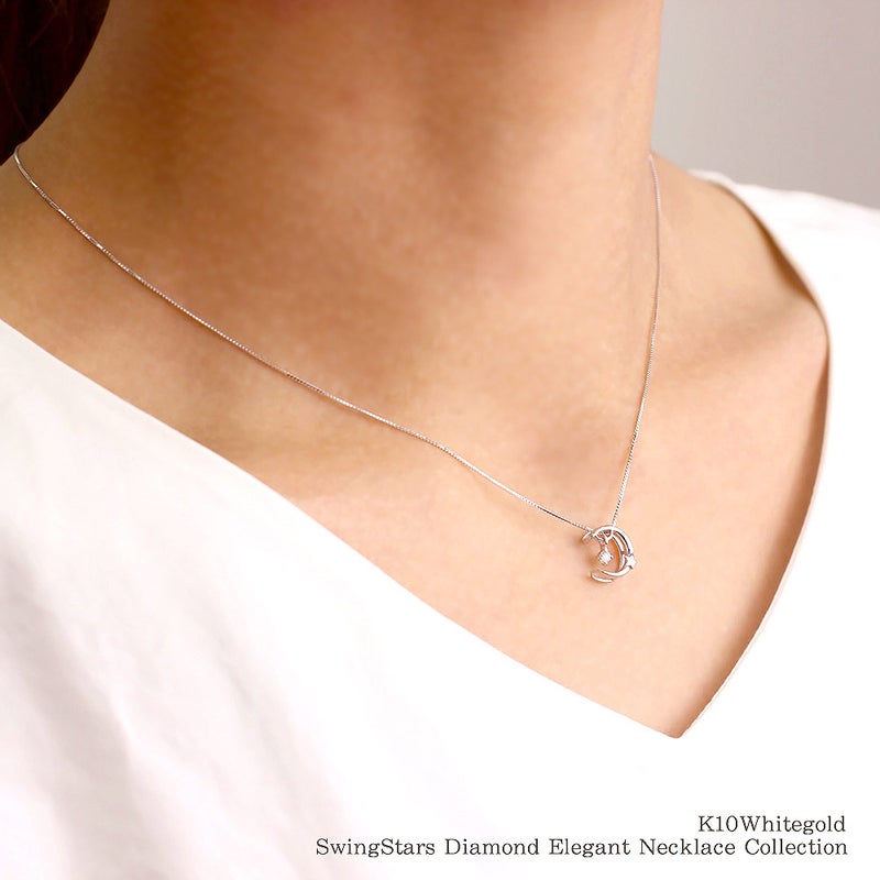 K10WG ダイヤモンド ムーン＆スターネックレス_09