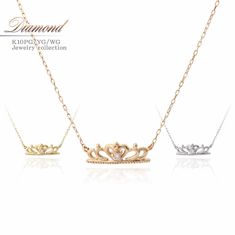 K10 ダイヤモンド ティアラ ネックレス_01