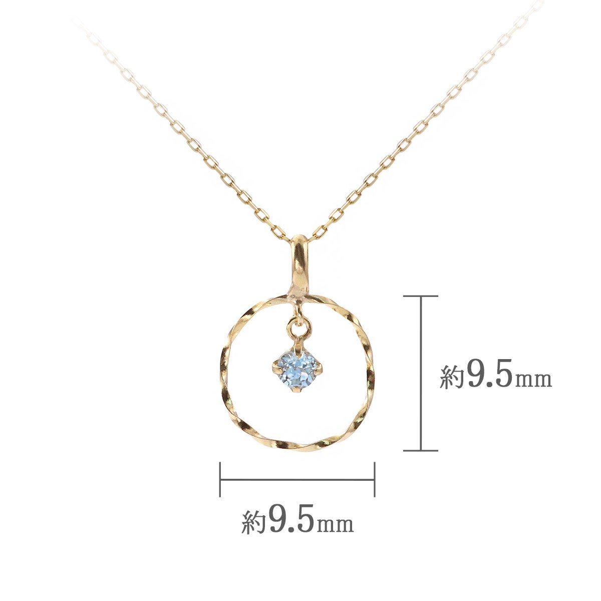 K10YG ブルートパーズ ネックレス 11月誕生石_05