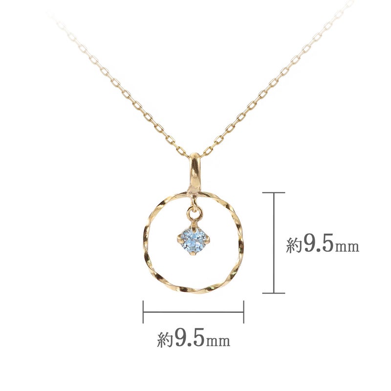 K10YG ブルートパーズ ネックレス 11月誕生石_05