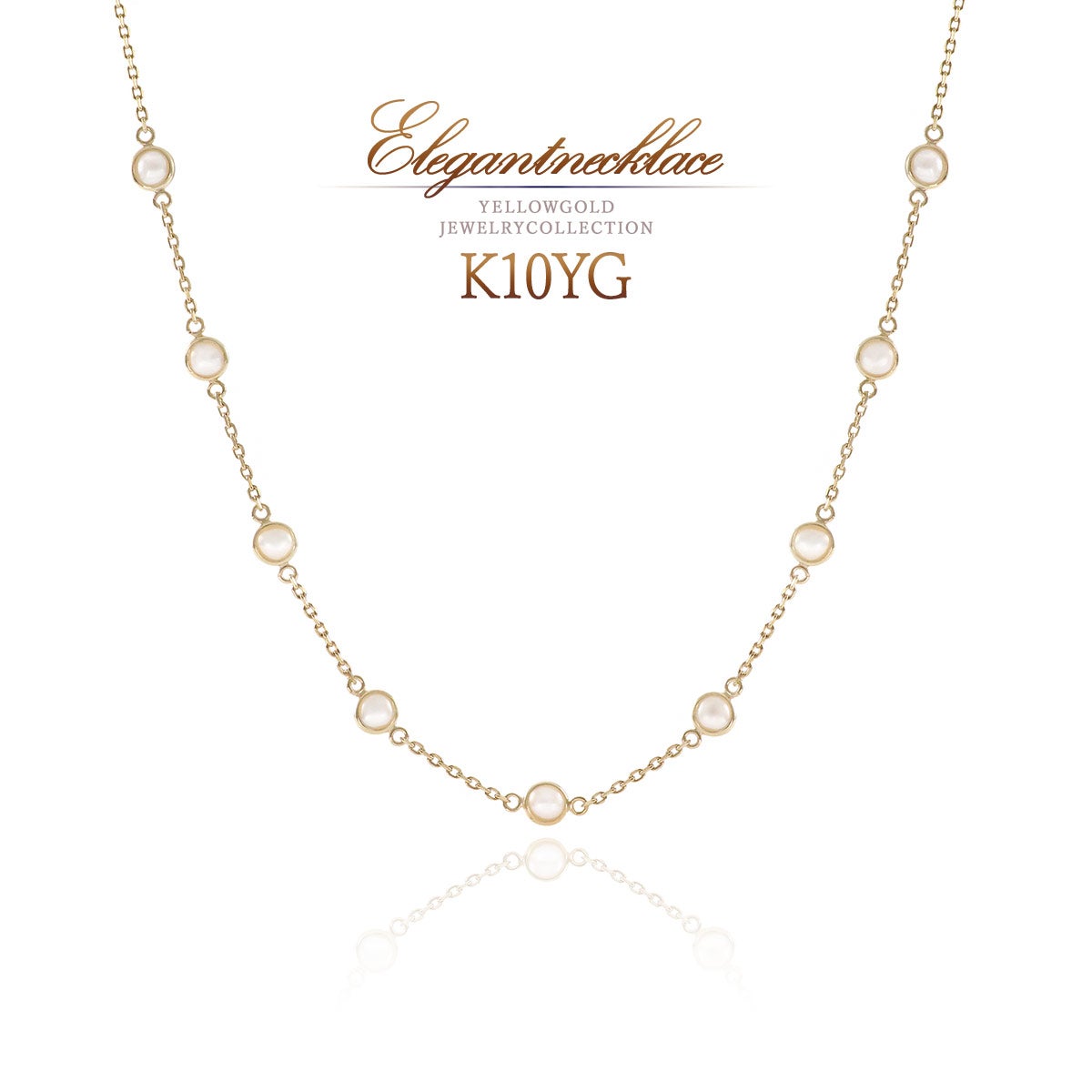 K10YG 淡水真珠 ステーションネックレス_01