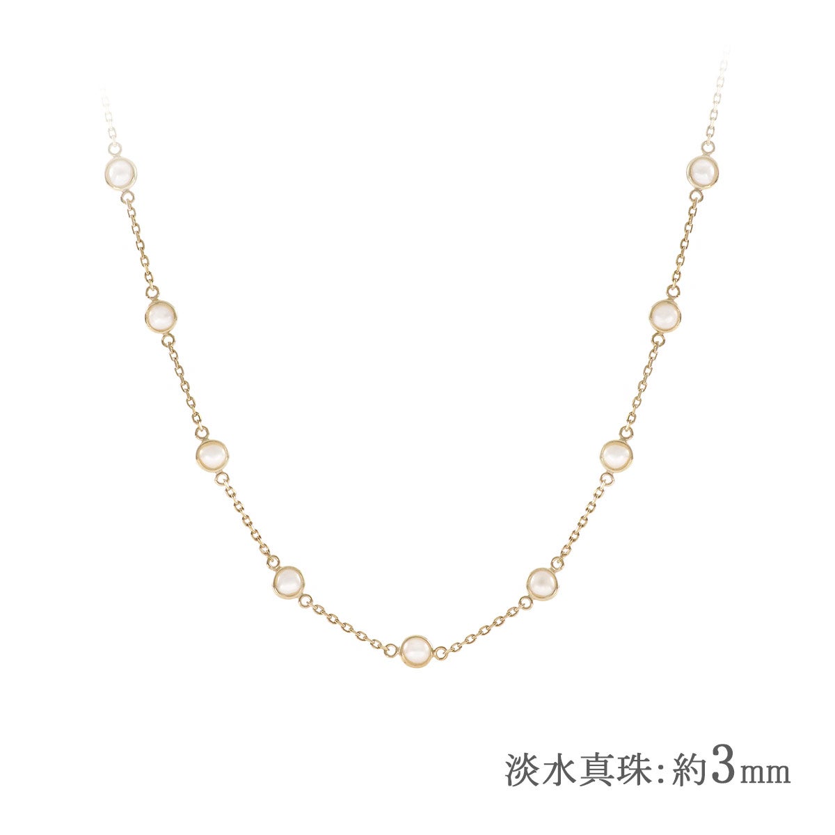 K10YG 淡水真珠 ステーションネックレス_05