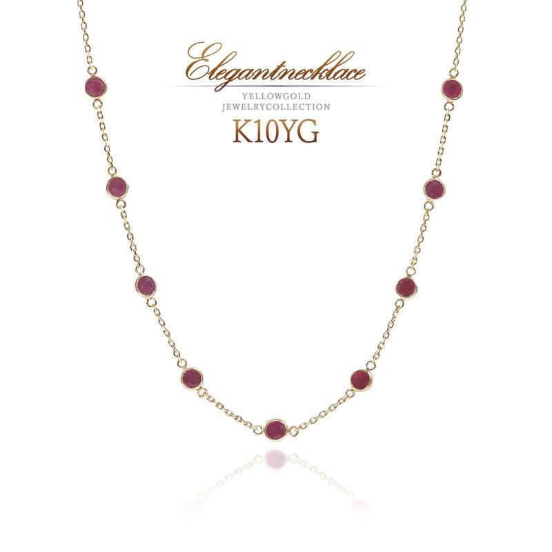 K10YG ルビー ステーションネックレス_01