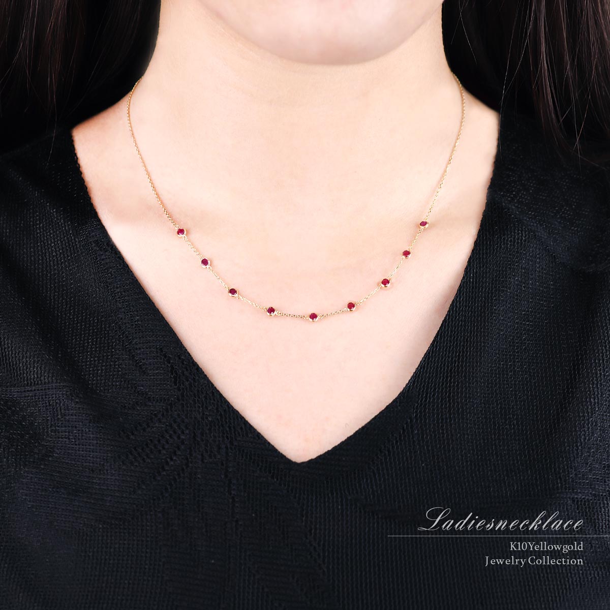 K10YG ルビー ステーションネックレス_04
