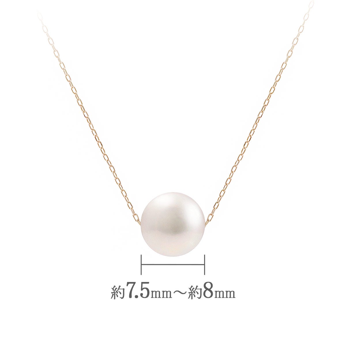 K10YG アコヤ真珠 7.5～8mm ネックレス_05