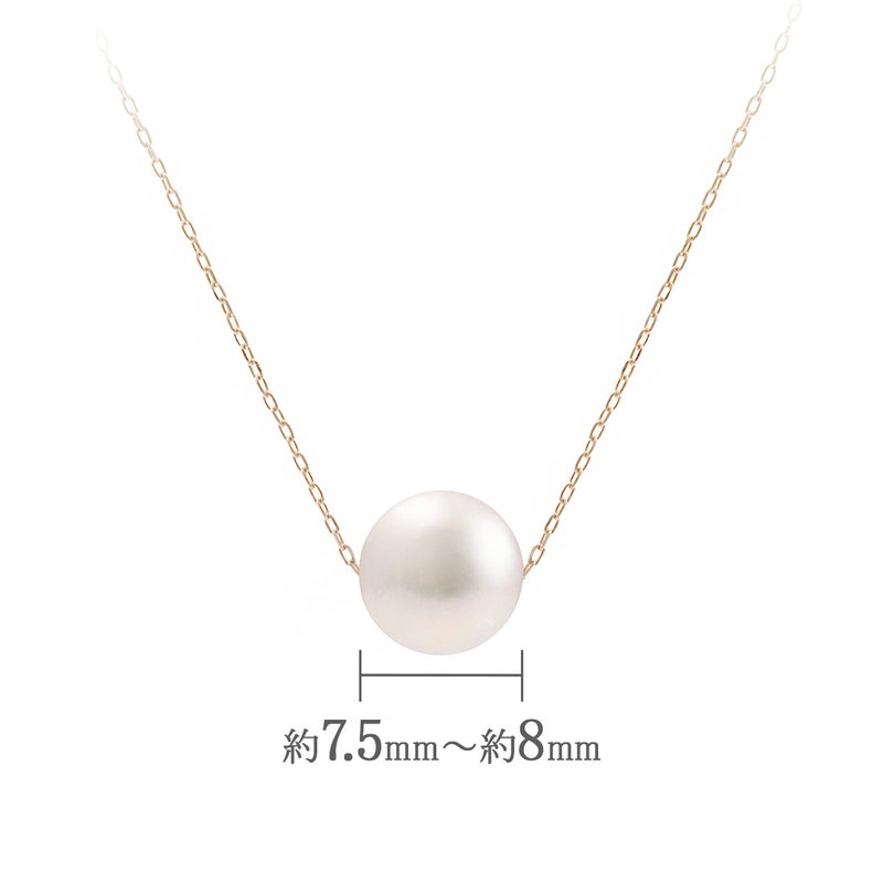 K10YG アコヤ真珠 7.5～8mm ネックレス_05