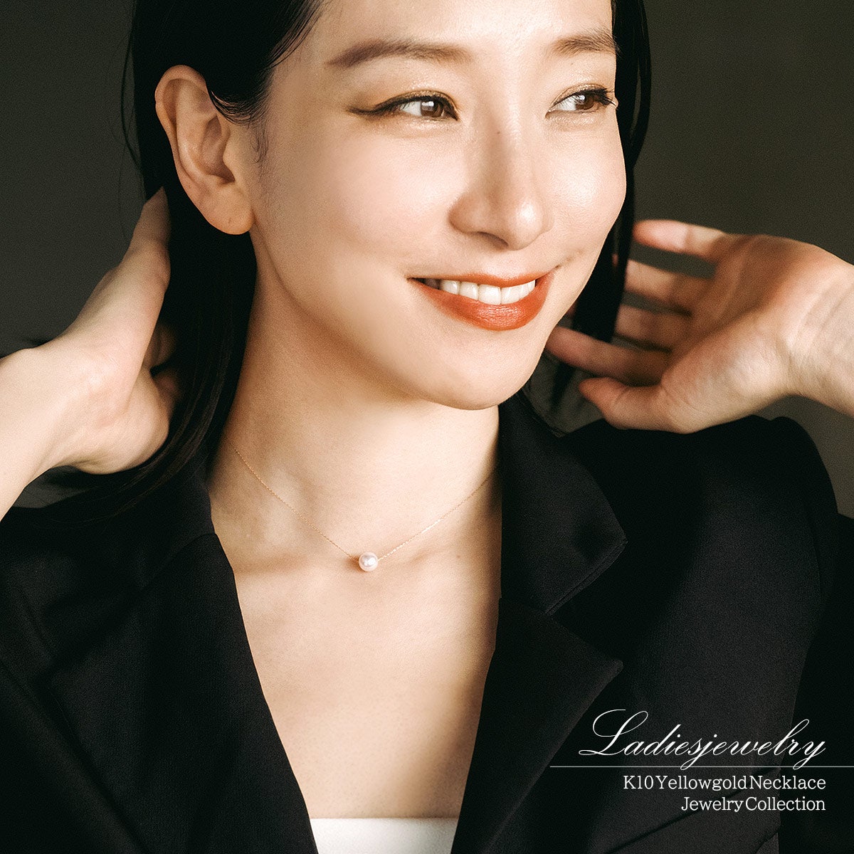 K10YG アコヤ真珠 7.5～8mm ネックレス_12