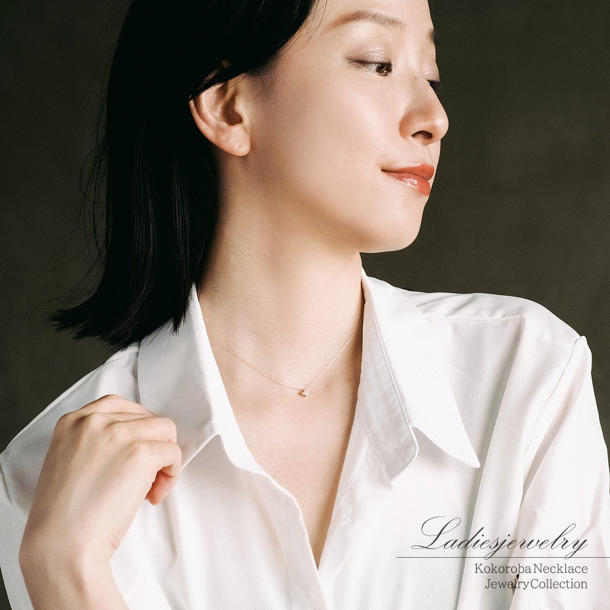 心葉 ダイヤモンド ハートネックレス K10_11