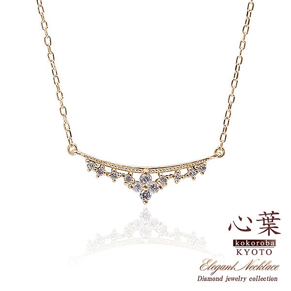 心葉 ダイヤモンド フラワーネックレス K10_01