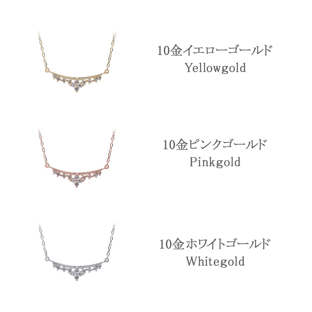 心葉 ダイヤモンド フラワーネックレス K10_05