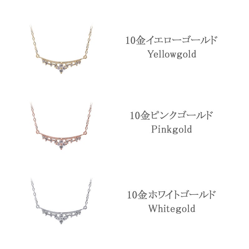 心葉 ダイヤモンド フラワーネックレス K10_05