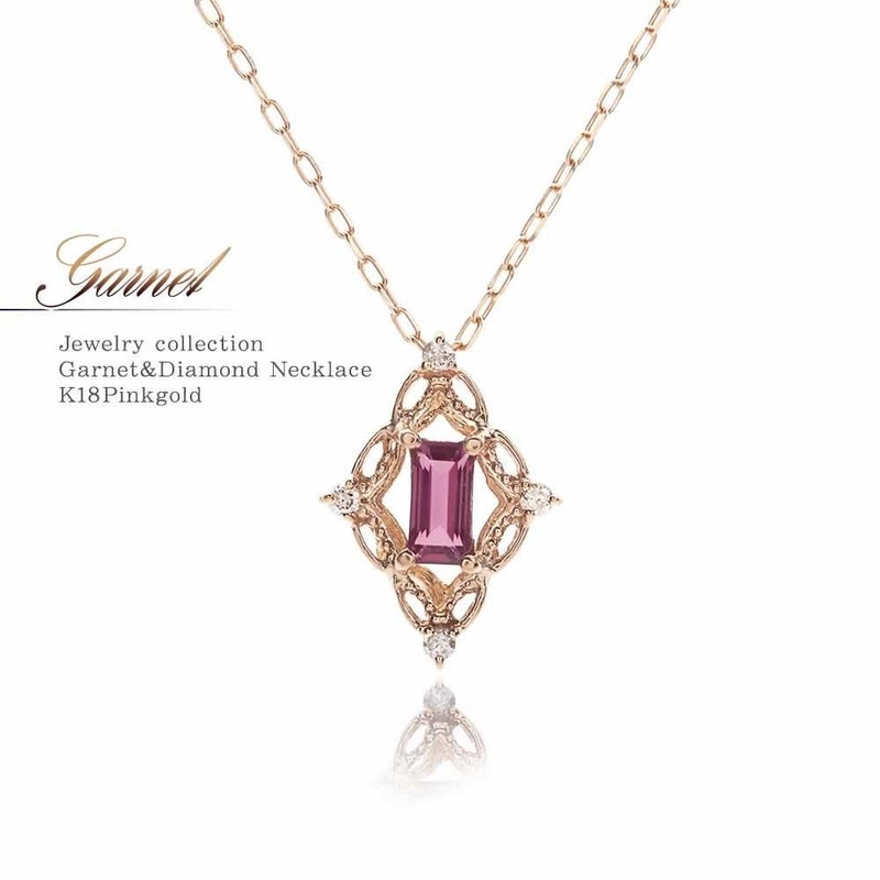 K18PG ロードライトガーネット&ダイヤモンド ネックレス_01