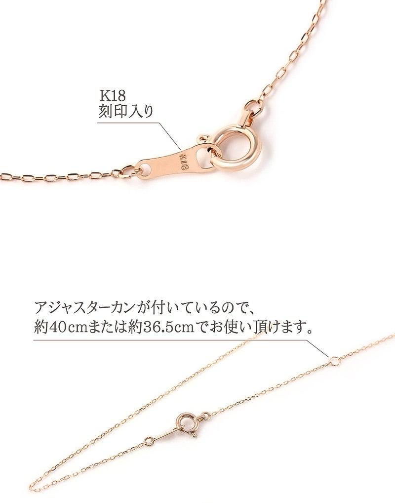 K18PG ロードライトガーネット&ダイヤモンド ネックレス_09