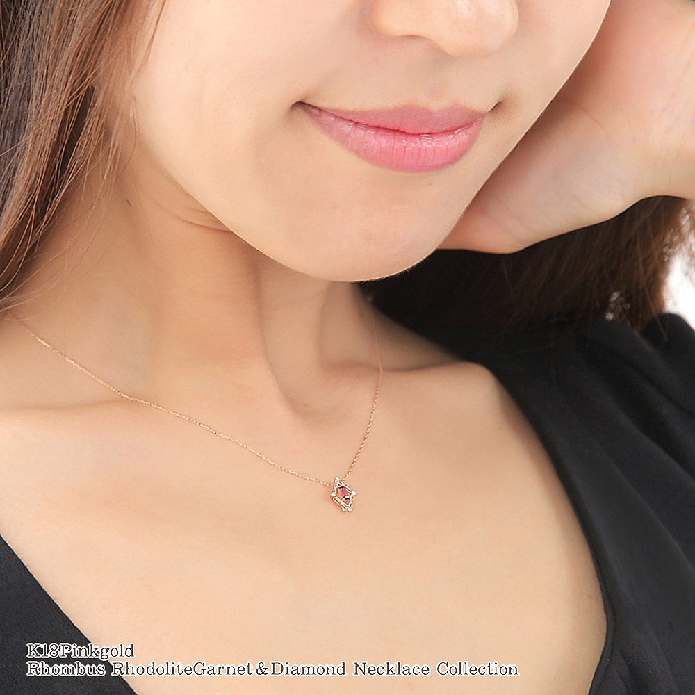 K18PG ロードライトガーネット&ダイヤモンド ネックレス_14