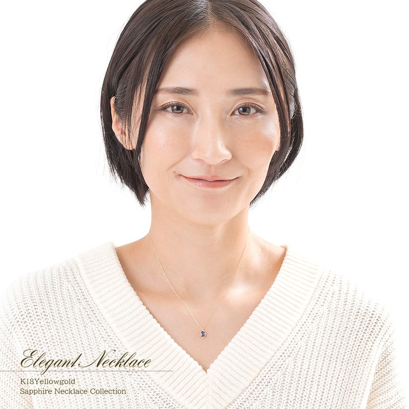 K18YG サファイア ネックレス 9月の誕生石_10