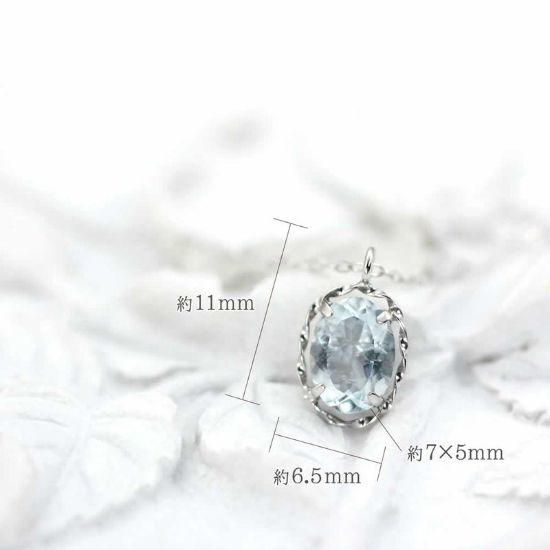 K18WG アクアマリン ネックレス_05