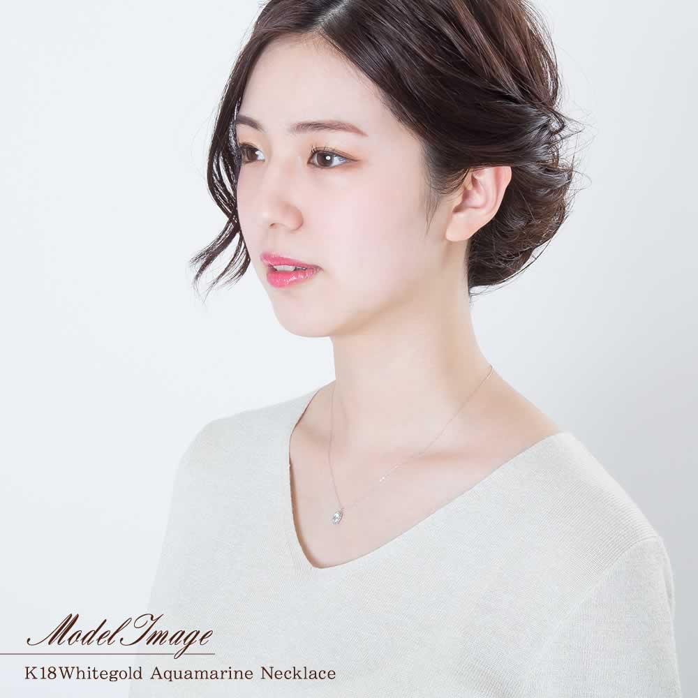 K18WG アクアマリン ネックレス_11