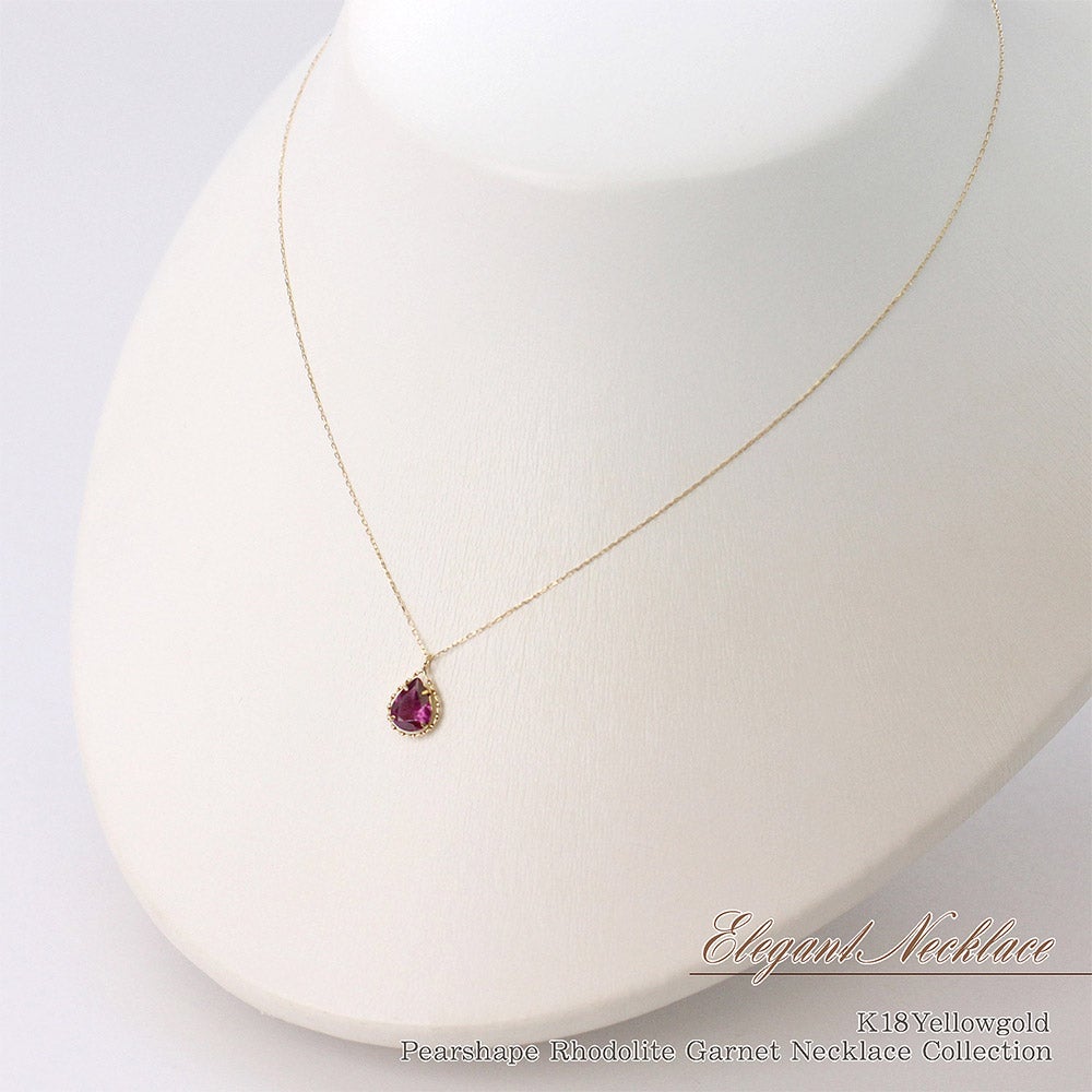 K18YG ロードライトガーネット ネックレス_09