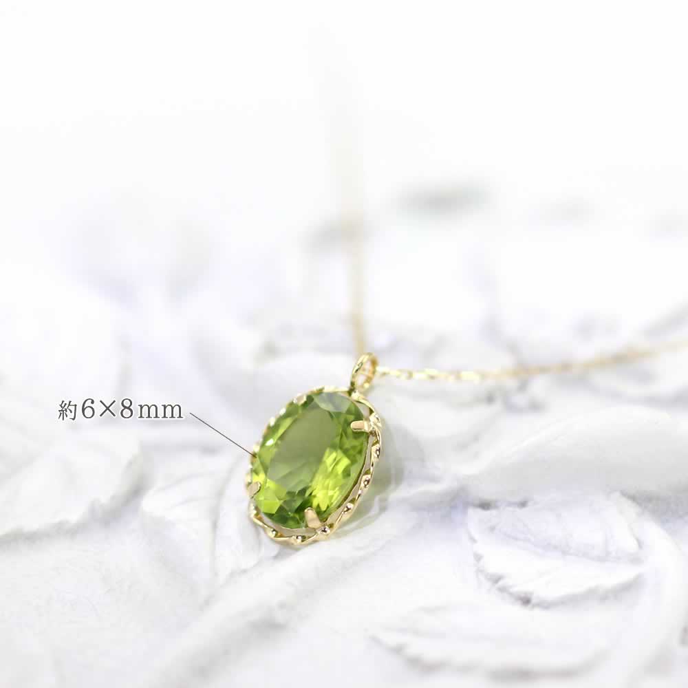 K18YG ペリドット ネックレス_05