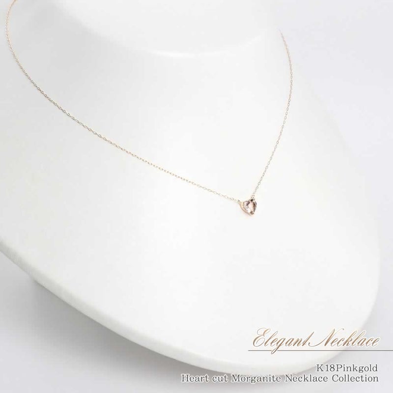 K18PG モルガナイト ネックレス_09