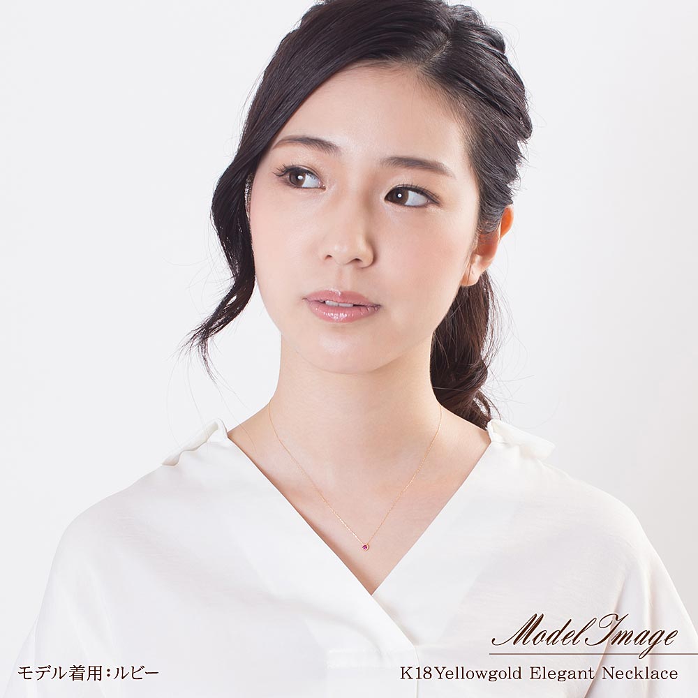 K18YG 誕生石 ネックレス_12