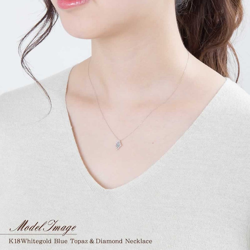 K18WG ブルートパーズ＆ダイヤモンド ネックレス 11月の誕生石_14