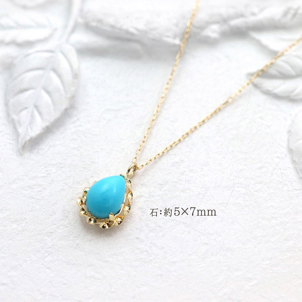 K18YG ターコイズネックレス | Jewelry ROLA（ジュエリーローラ）