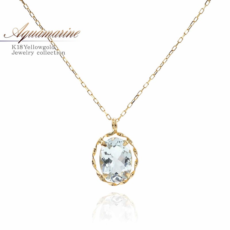 K18YG アクアマリン ネックレス_01