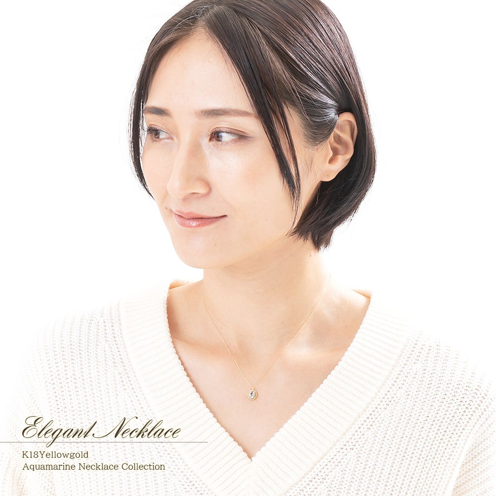 K18YG アクアマリン ネックレス_10