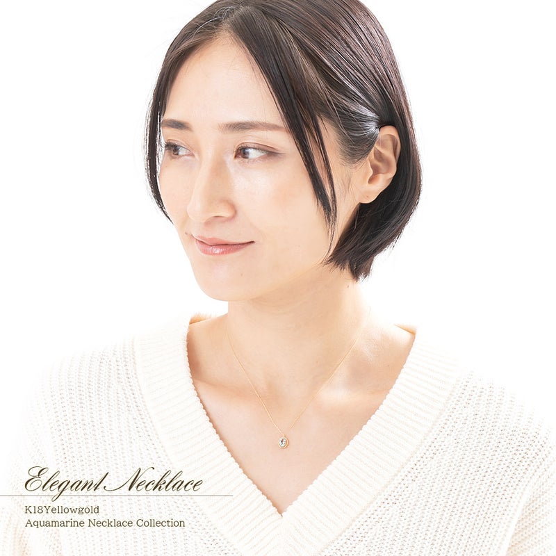 K18YG アクアマリン ネックレス_10