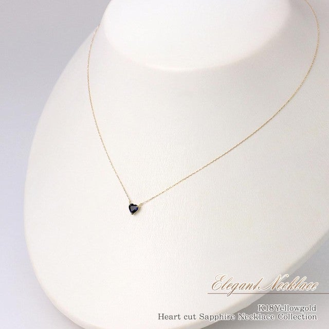 K18YG サファイア ハート ネックレス 9月の誕生石_09